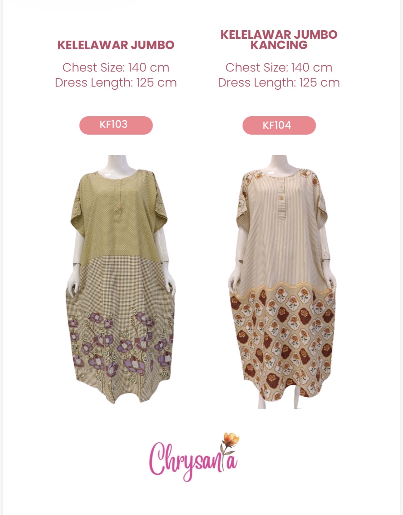 ملابس نسائية KF103 · KF104 - الصورة الرئيسية